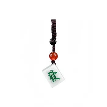 Jade Linmen Bean Type Jadeite Pendants Unisex