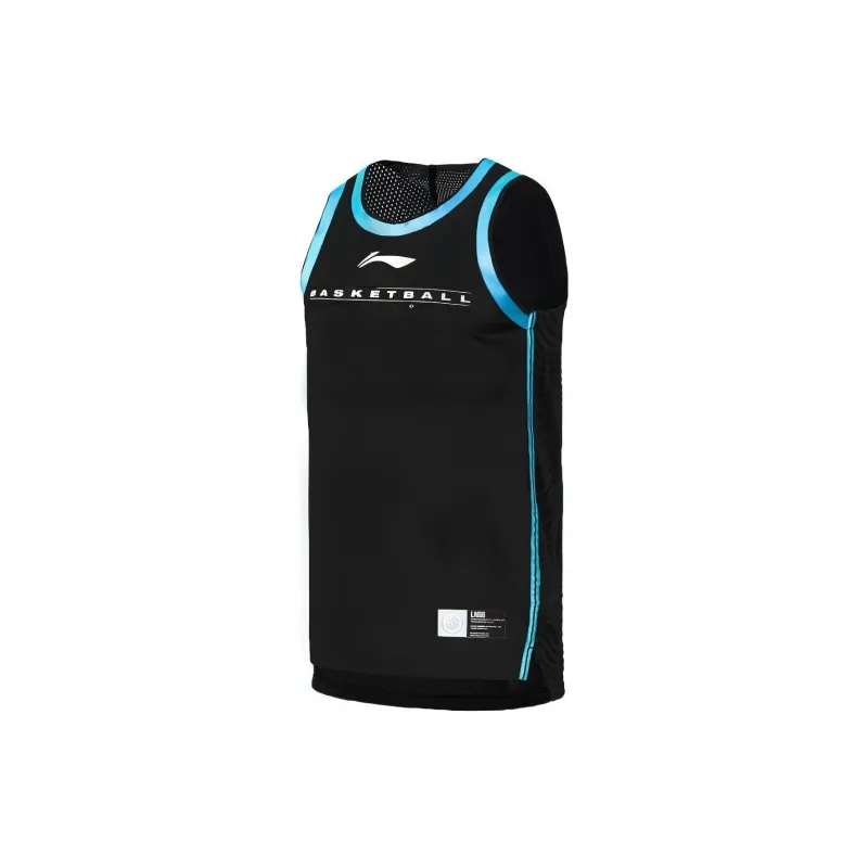 LiNing Basketball Suit Men's Black·-2