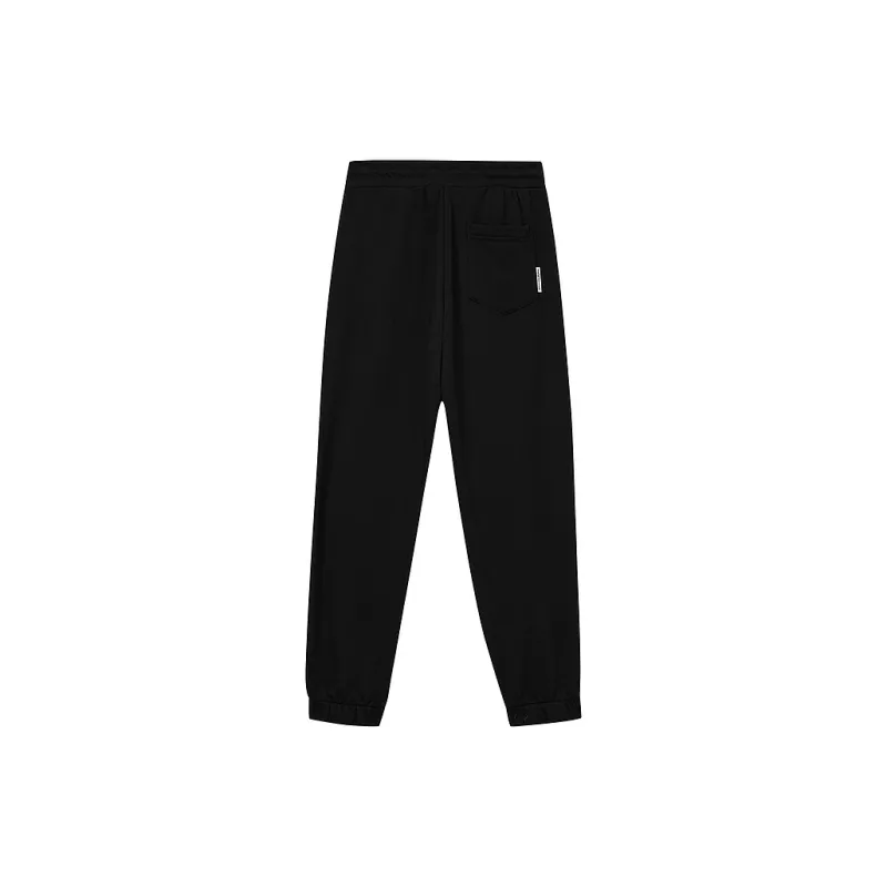 Metersbonwe Knitted Sweatpants Women's-14