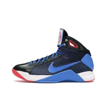 Nike Hyperdunk Supreme Nba On Tnt