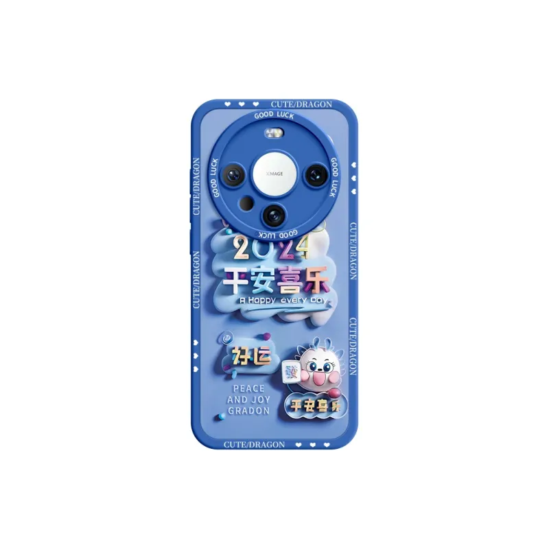 Lingtao Phone Cases-17