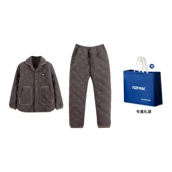 Floating light islands Men Pajama Sets