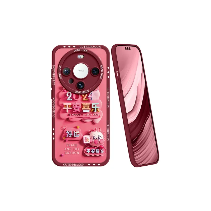Lingtao Phone Cases-11