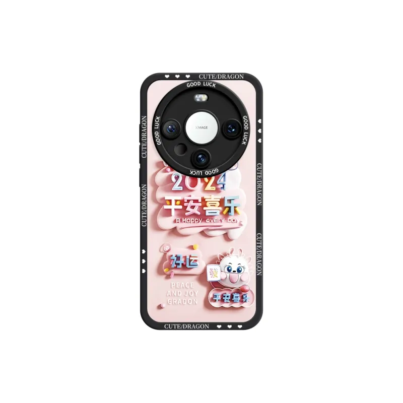 Lingtao Phone Cases-7