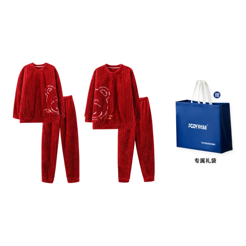 Floating light islands Unisex Pajama Sets-0