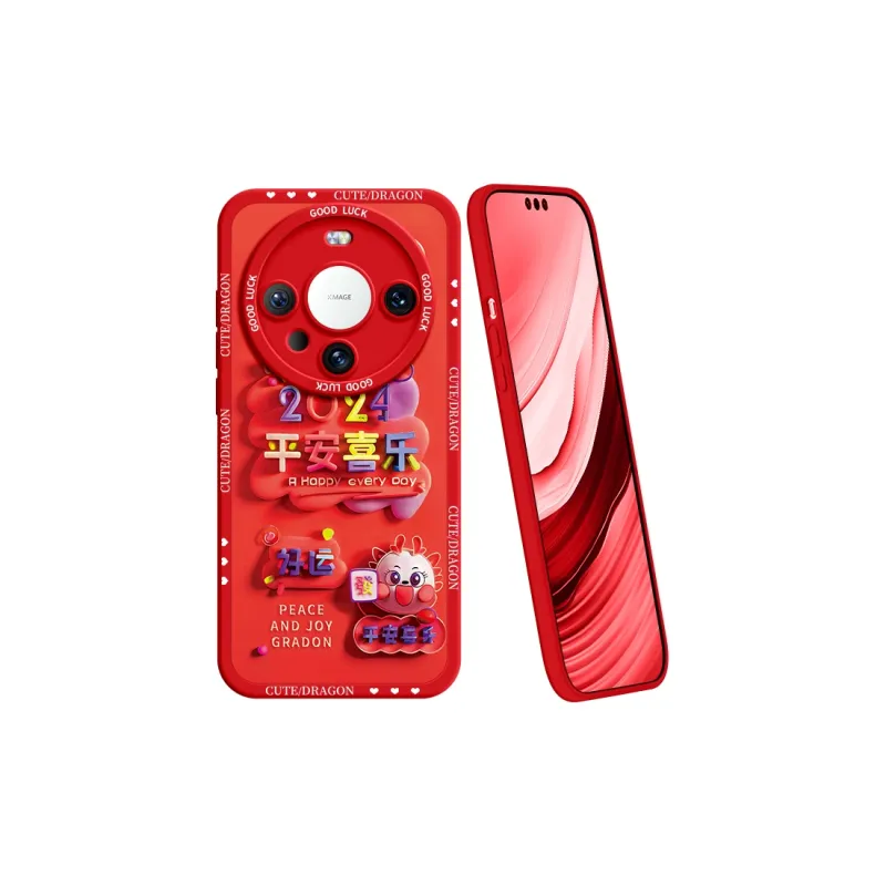Lingtao Phone Cases-6