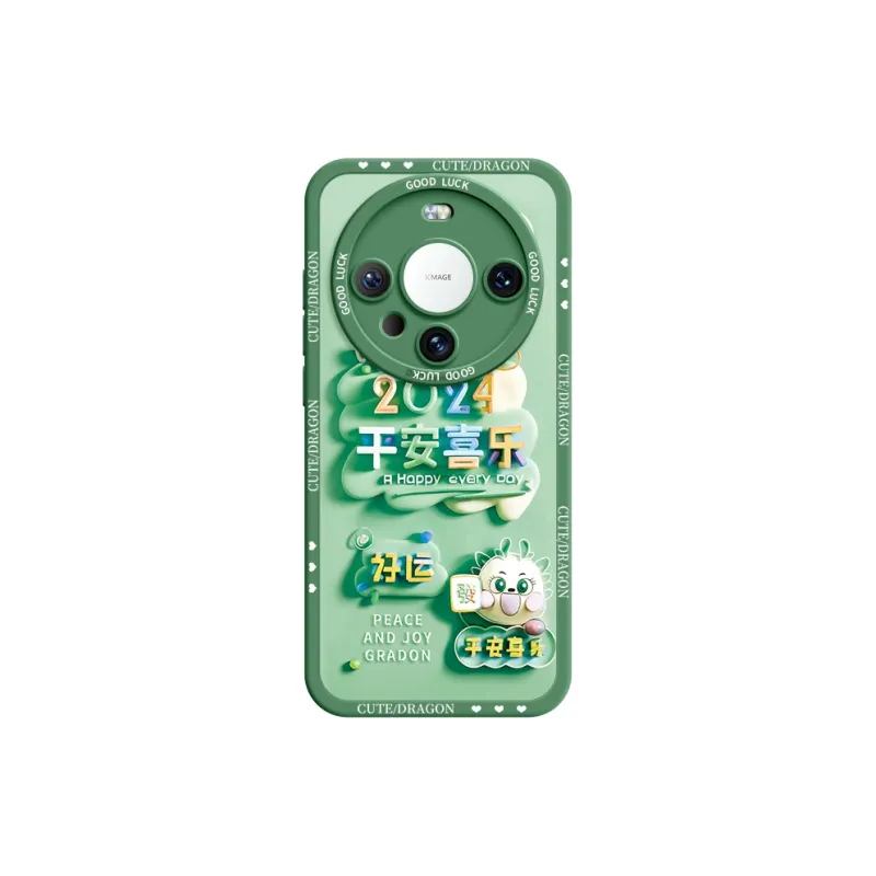 Lingtao Phone Cases-19