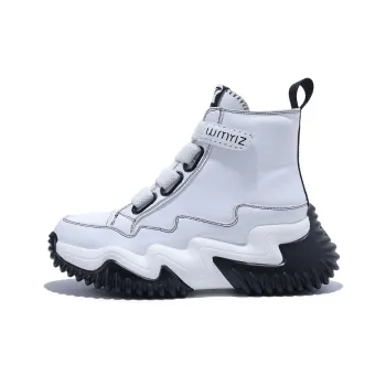 Junjali High-Top Casual Shoes Women's White