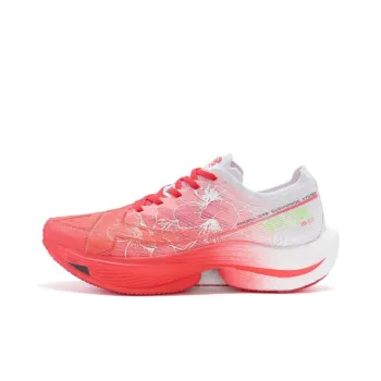 XTEP Racing 160X 5.0 Slip Resistant Breathable Lightweight Low Top Running Shoes Men's Red White Green