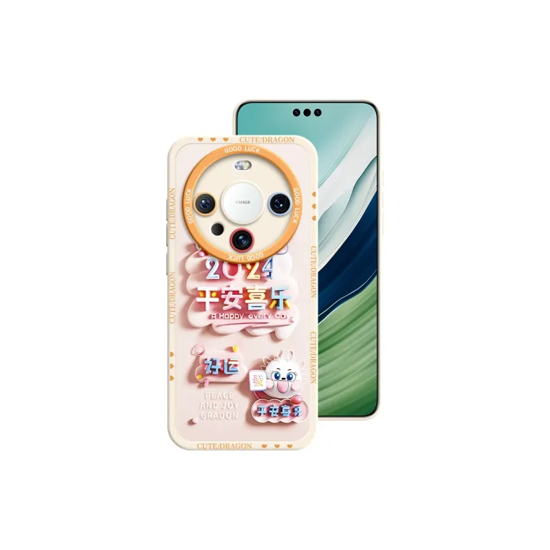 Lingtao Phone Cases-3