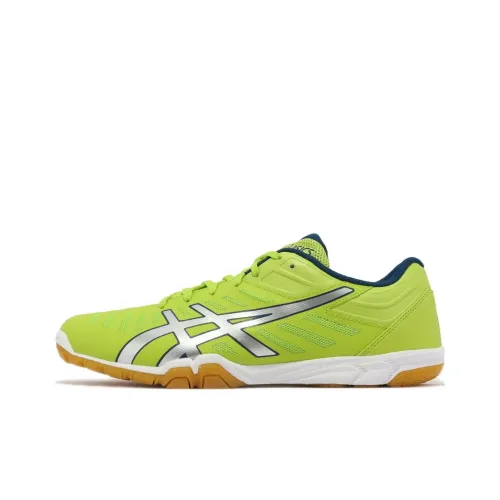 Asics Attack Excounter 2 'Neon Lime'