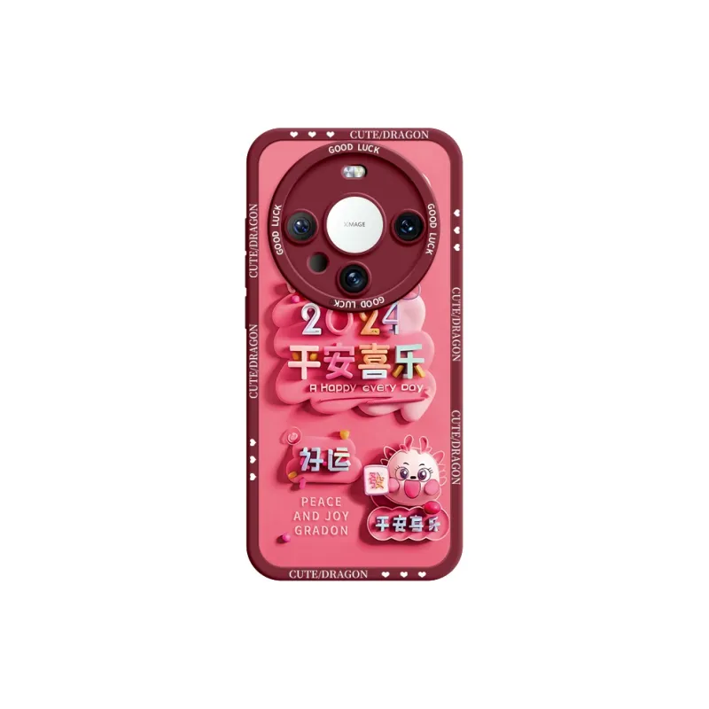 Lingtao Phone Cases-9