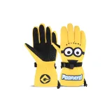 Minions