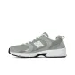 Juniper/Shadow Grey