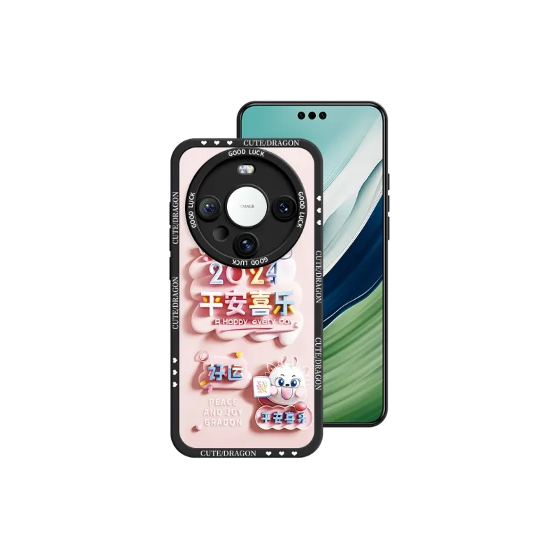 Lingtao Phone Cases-8