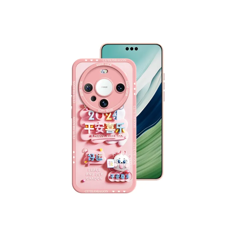 Lingtao Phone Cases-1