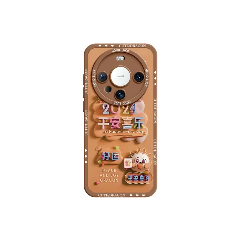 Lingtao Phone Cases-12