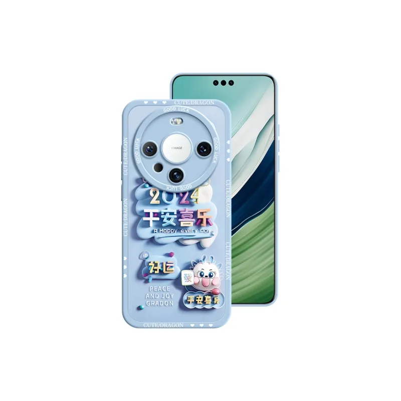 Lingtao Phone Cases-15