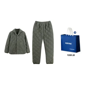 Floating light islands Men Pajama Sets