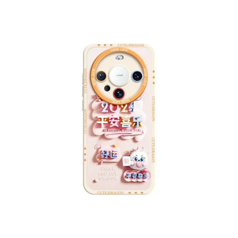Lingtao Phone Cases-2