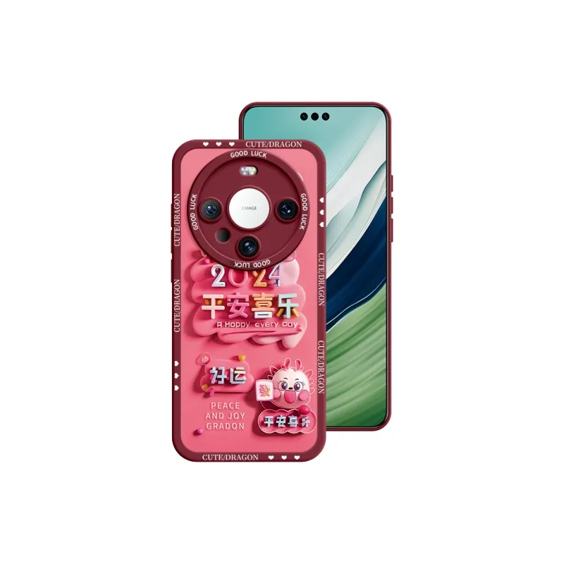 Lingtao Phone Cases-10