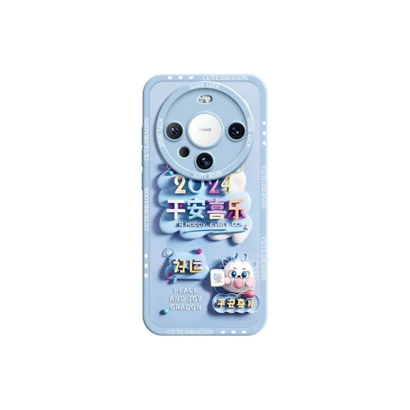 Lingtao Phone Cases-14