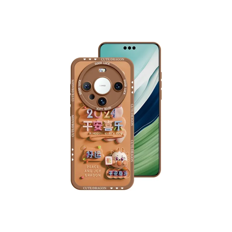 Lingtao Phone Cases-13