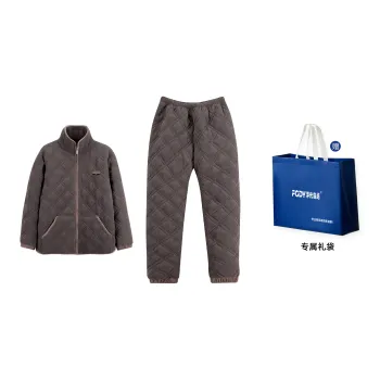Floating light islands Men Pajama Sets