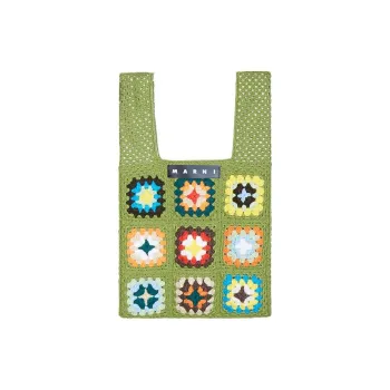 MARNI Fabric Basket Bag Handbag Small Size Women's Green/Multicolor