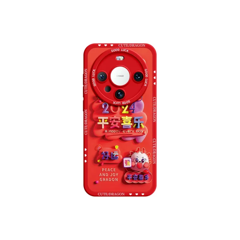 Lingtao Phone Cases-5