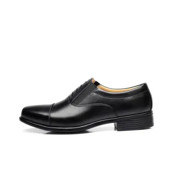Strongman 3515 Three Strap Leather Shoes Business Formal Shoes With Three Pointed Toe Wedding Shoes Men's