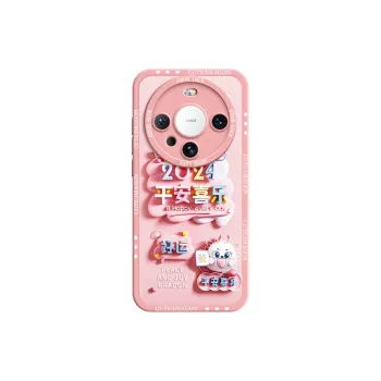 Lingtao Phone Cases