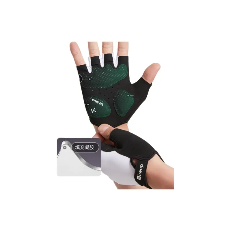 Keep Weightlifting Belts / Gym Gloves-3