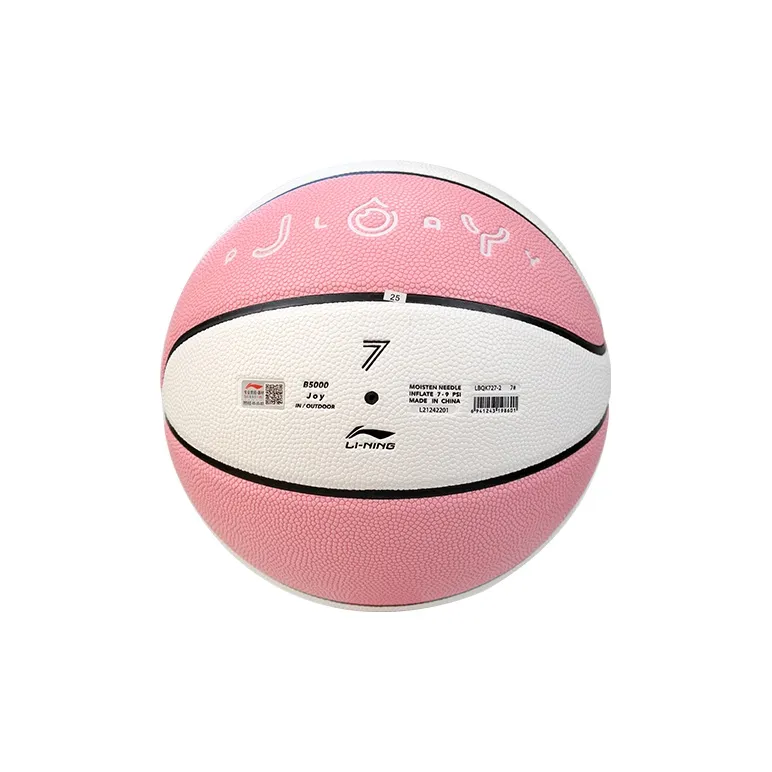 LiNing PU Basketball Pink White Size 7 Training Unisex-4