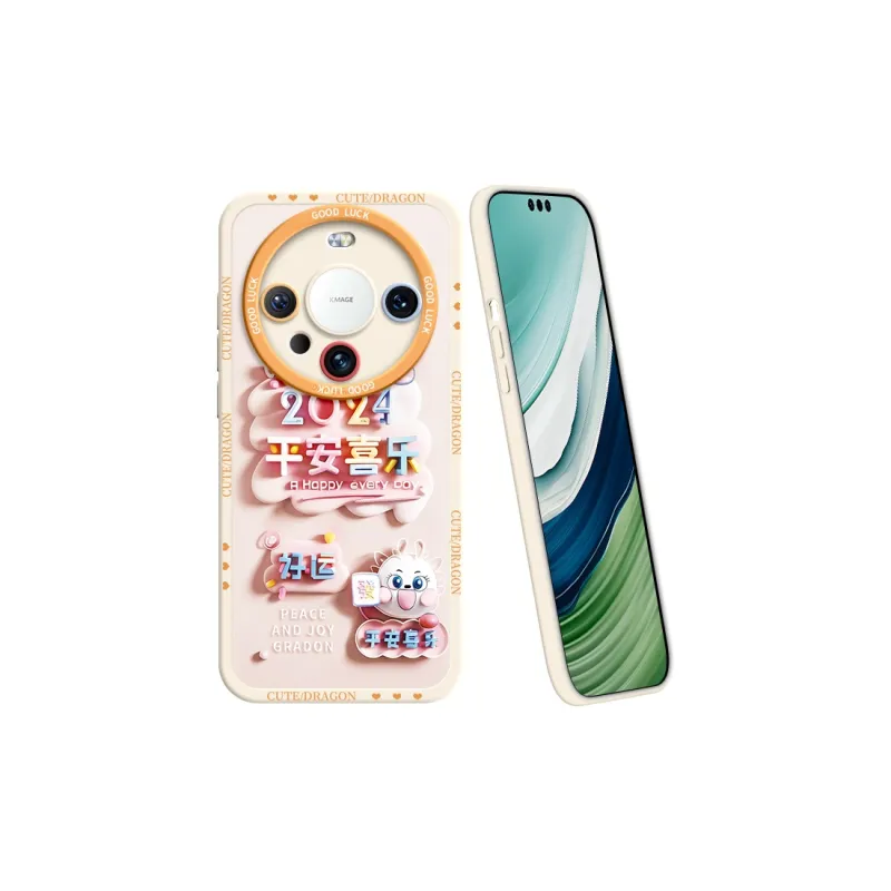 Lingtao Phone Cases-4