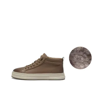 BASTO Skateboard Shoes Men Mid Top Green/Coffee