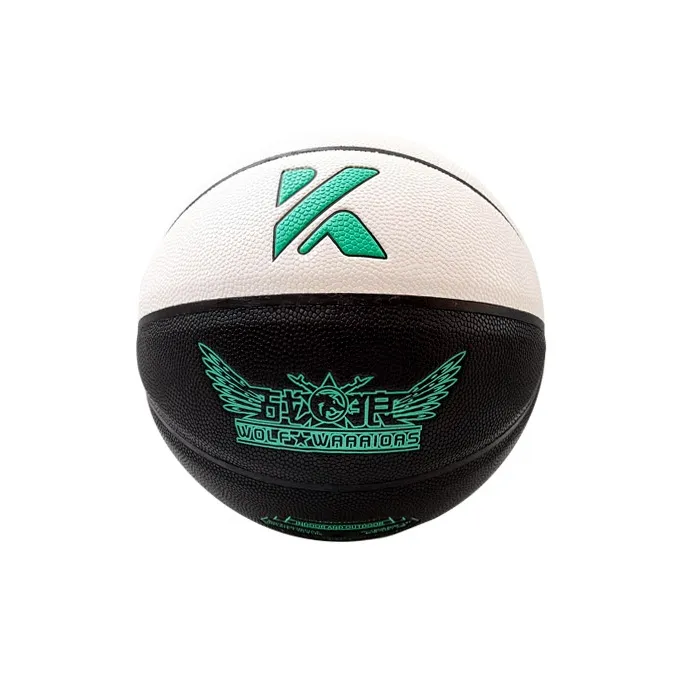 KANTANZHE PU Basketball Black White Green Size 7 Training Unisex-0