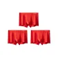 Flaming Red+Flaming Red+Flaming Red