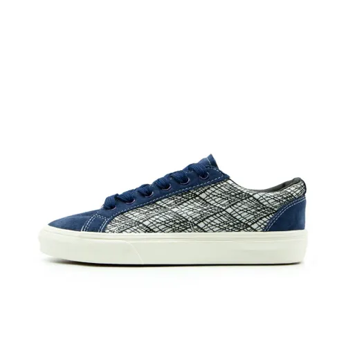 SUPSTORM Typhoon Collection Plus Size Anti-Slip And Wear-Resistant Breathable Low-Top Skateboard Shoes Unisex Blue