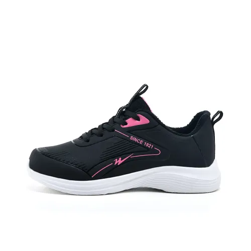 Binary Low Top Running Shoes Women's Black Rose Red