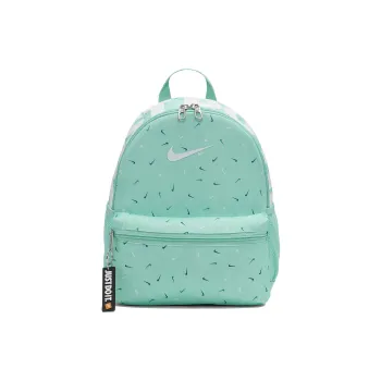 Nike Polyester Backpack Mini Women's Green