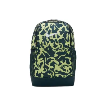 Nike Polyester Backpack Men's Dark Jungle Green & Light Lemon & White