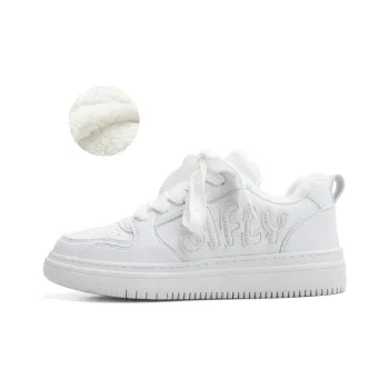 Jifffly Thermal Low Top Skateboard Shoes Unisex White