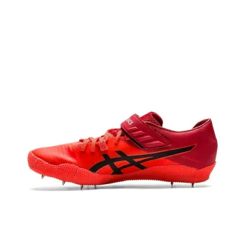 Asics High Jump Pro 2 Slip Resistant Running Shoes Men's Red