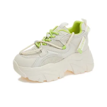 Egger Bird Lightweight Low-Top Chunky Sneakers 9.5cm Women's