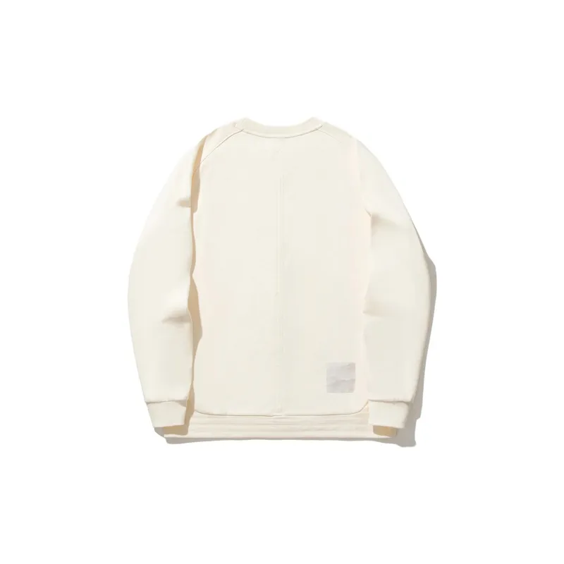 LiNing Li Ning X Jackie Chan Co branded Kung Fu Series Sweatshirt Men's Papyrus White-1