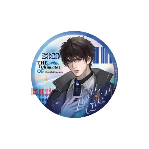 Xhdm 뱃지