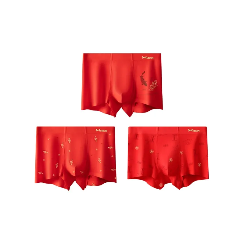 MIIOW Men Underpants-5