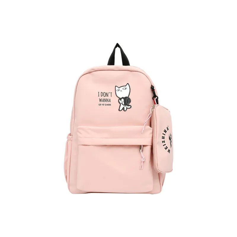 NIGEER Backpacks-30