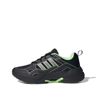 Adidas Response Cl 'Black'